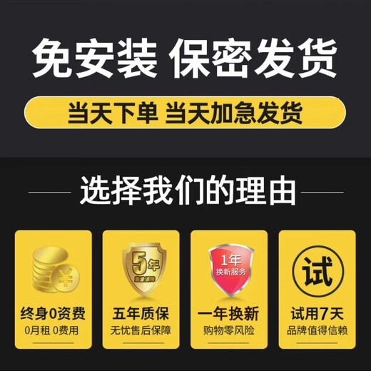 GPS positioning recording tracker car anti-theft real-time listening and tracking instrument car tracking tracking artifact j standby 380 days accurate positioning - high-definition recording