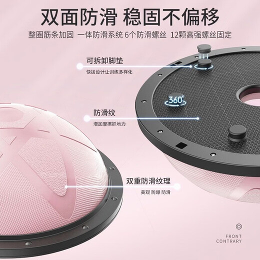 Non-slip matte wave speed ball, thickened foot explosion-proof semicircle balance ball, yoga studio Pilates home fitness equipment, same style as Pilates studio - five-star pattern speed ball, blue 60cm