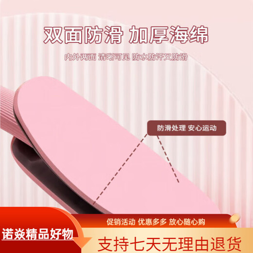 Sawang Germany Pilates Circle Yoga Wheel Limbs Fitness Ring Leg Magic Circle Goddess Thighs and Legs Pilates Yoga Ring Purple