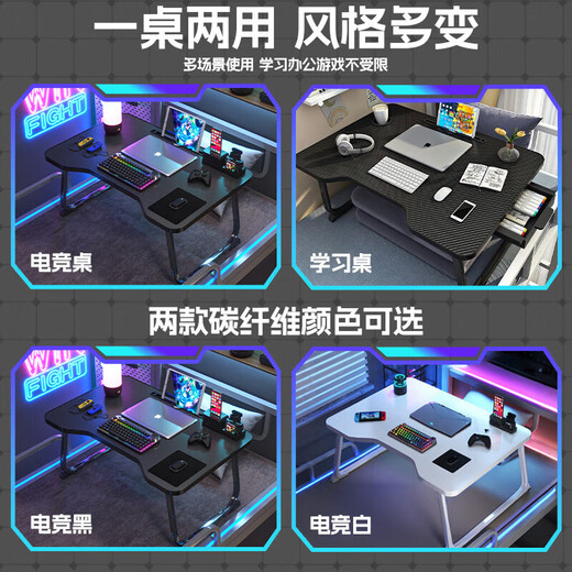 Bed computer desk bed desk computer desk bed notebook desk foldable table dormitory artifact small table black flat model 80*50*32cm