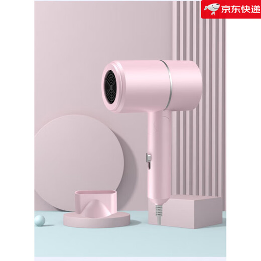 Philips (PHILPS) the same German quality personal care home appliances and life appliances new fashionable folding hair dryer electric hair dryer negative ion household appliances T885 cherry blossom powder 800 watts Blu-ray/foldable