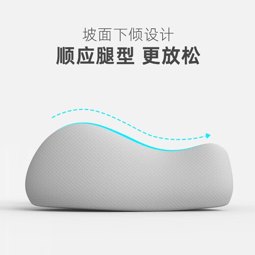 Side sleeping leg pillow for pregnant women, side sleeping leg pillow for men and women with knee varicose veins and lower limb raising leg pillow, light gray color matching