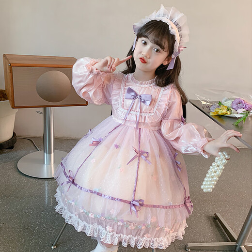 Pamino Girls Lolita Princess Dress Winter Clothes Children Lolita Birthday Dress Little Girl Skirt Pink 120