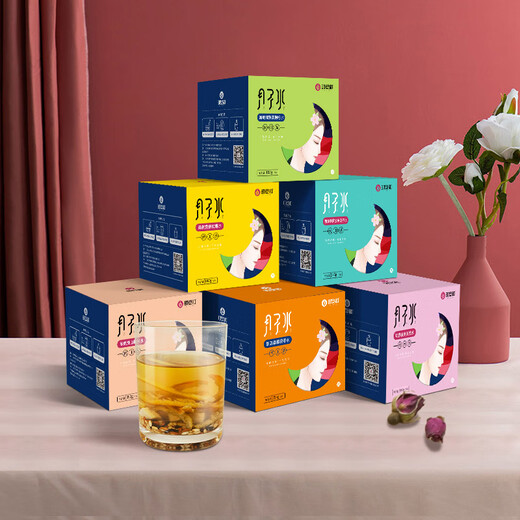 Zhianhe confinement water material package 42-day caesarean section, normal delivery, confinement tea, confinement meal, postpartum nutrition, maternal conditioning boiled water, 42-day confinement water, 6-stage in-depth supplement