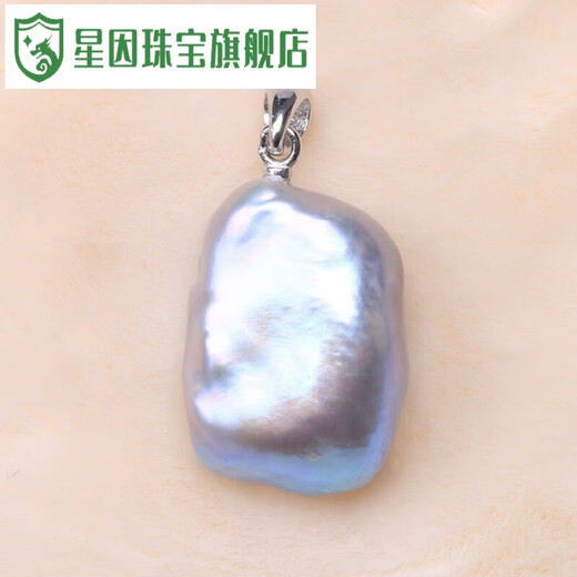 Xingyin Freshwater Pearl Baroque Special-shaped Pearl Fantasy Color Weird Pendant Necklace Silver Accessories PK Military Green PK1629