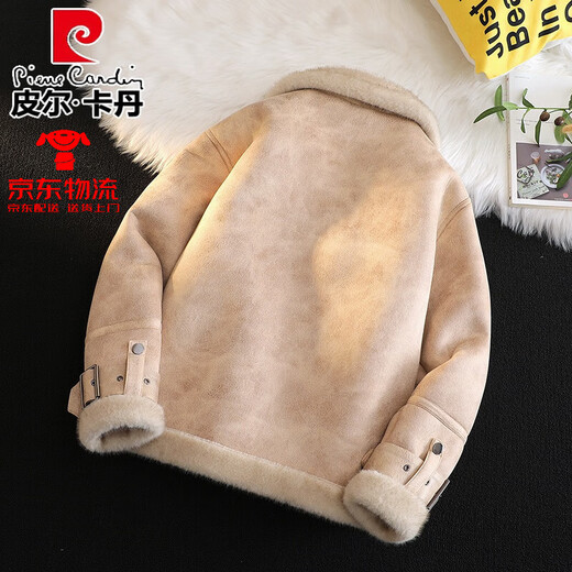 Pierre Cardin Genuine Leather Jacket Men's Sheep Fur One-piece Lamb Wool Men's Winter Thickened Warm Cotton Clothes Lamb's Wool Cotton Jacket Silver Blue Gray XL 135-145Jin Jin equals 0.5 kg