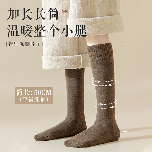 Complete stockings, women's calf socks, autumn and winter style, velvet thickened warm socks, women's winter cotton socks, towels, sleep confinement socks _Fleet calf socks, thickened and warm, light coffee + coffee + dark coffee, 3 pairs, one size fits all (34-40 yards) Collection and purchase to enjoy priority delivery