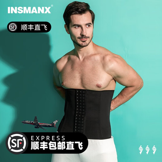 INSMANX Men's Body Shaping Garment Tummy Slimming Belt After Liposuction, Women's Waist Cinch, Postpartum Recovery Ring Suction, Black M