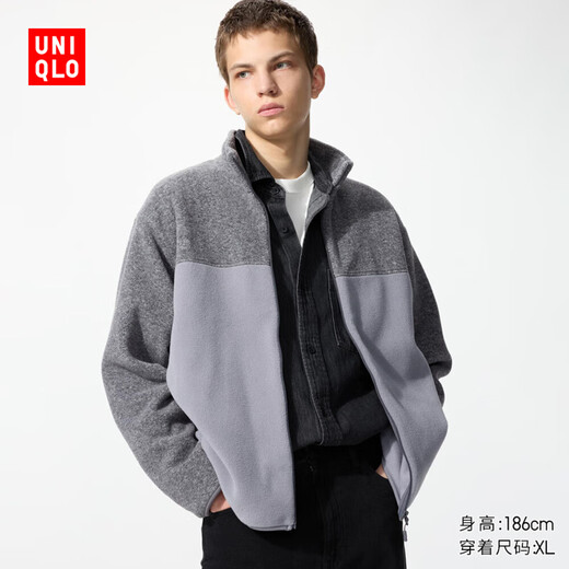 Uniqlo Men's and Women's Polar Fleece Zip Jacket/Long Sleeve Jacket 25 Autumn and Winter New Style 479793 05 Sky Gray L/175/100A