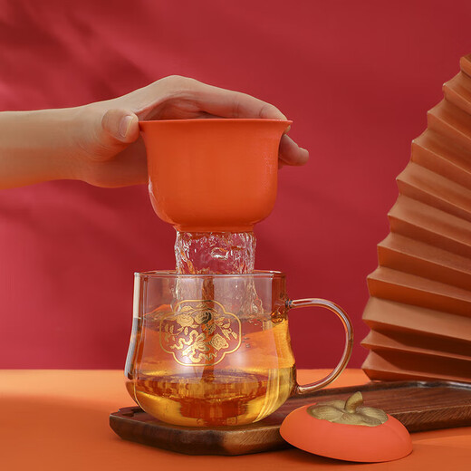 New cultural and creative Forbidden City persimmon Ruyi bubble tea cup office water cup tea separate cup birthday gift