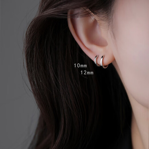 Earrings sterling silver genuine 999 plain hoop earrings for pierced ears niche style earrings ear buckles high-end ear bone nails outer diameter 12mm pure silver earrings pair small earlobes
