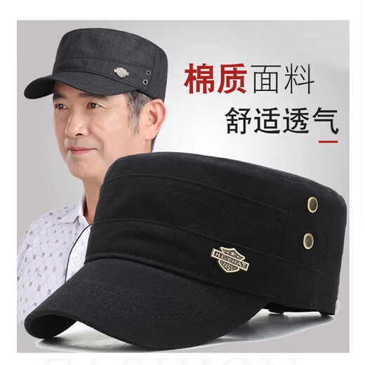 Korean style casual flat cap men's hat cloth hat sun protection spring and summer fishing sun hat casual peaked hat dark blue one size