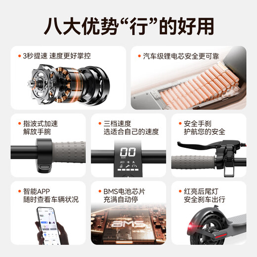 AOVOPRO electric scooter portable foldable electric scooter adult mobility scooter lithium battery super long life for driving X9-42V/aluminum alloy-lithium battery fast charging/lifetime about 20km