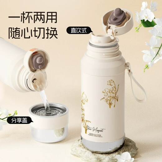 Vanow Thermosbecher für Mädchen, hochwertiger Keramikeinsatz, individuell graviertes Geschenk für Freundin, gravierte Teetasse