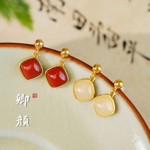 Shengxima Nanhong earrings for women, small sugar cubes, light luxury, niche, high-end, wealth and fortune earrings, sterling silver, metaphysics, ice red agate earrings, 925 silver + Nanhong agate, 1 pair