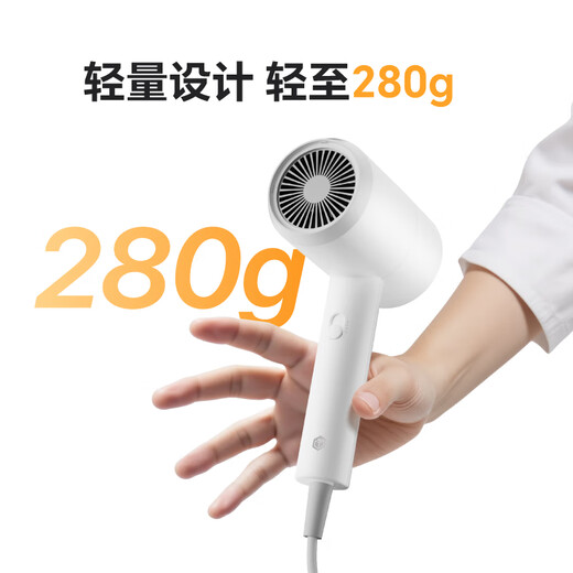 Portable hair dryer made in Tokyo, home high-power hair dryer that does not damage hair, portable hair care hair dryer, student dormitory birthday gift, New Year gift for men