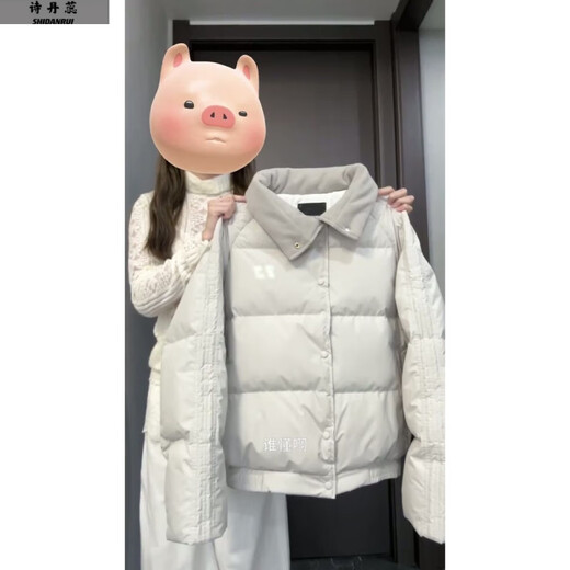 Dangrui retro American style stitching contrasting color stand collar cotton jacket for women winter new versatile simple college style feather padded jacket light gray one size fits all Please note the size