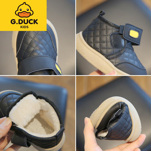 G.DUCKKIDS Little Yellow Duck Children's Snow Boots Girl Baby Warm Shoes 2025 New Winter Boys' Shoes Large Cotton Shoes Thickened Boys Khaki 21 Shoe Inner Length 13cm