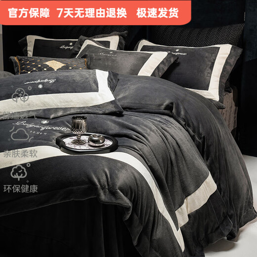 Mercury series 200-count high-end thickened milk velvet four-piece set for autumn and winter, Class A fully matted warm flannel coral velvet wedding, dark brown gray 2.0m bed sheet style four-piece set