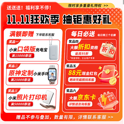 戴尔（DELL）R550/R750XS/R760XS服务器主机 2U机架式 数据库 虚拟化超融合GPU电脑整机【R740服务器升级】 R760XS 1*银牌4416 20核40线程 16G丨2块2T 免费升高性能企业级硬盘