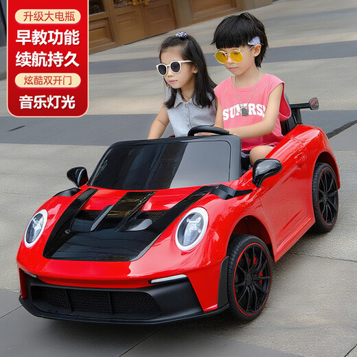 Mother and baby children's electric car four-wheeled super large two-seater baby remote control toy double stroller white double drive full function + hard wheels leather seat 12V11 Chaowei battery