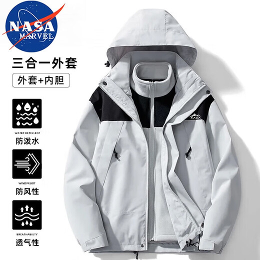 NASA MARVEL Jacket Men's Autumn and Winter Jacket Three-in-One Top Hooded Couple Style Windproof Men's Clothing Gray L
