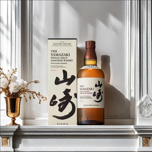 Suntory Yamazaki Hakushu 1973, de 12 años, botella original japonesa importada Yamazaki 1923, whisky suave y sonoro, vino extranjero con licencia, whisky Yamazaki 1923 con caja