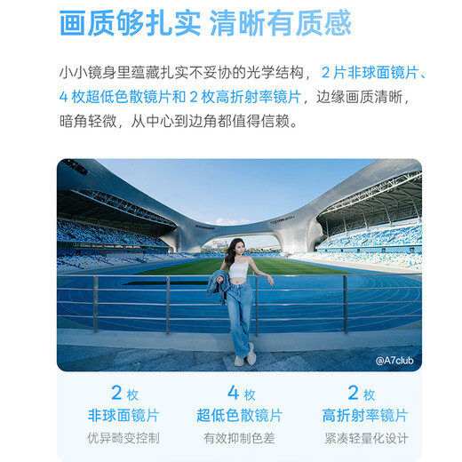 VILTROX 14mm F4.0 full-frame autofocus ultra-wide-angle fixed focus 14f4 lens suitable for Z-mount E-mount mirrorless cameras Vlog shooting video starry sky scenery photography AF 14mm F4.0 Air Z (Nikon port) official standard