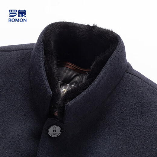 Romon sheep wool woolen woolen coat men's mid-length autumn and winter removable goose down lining warm coat