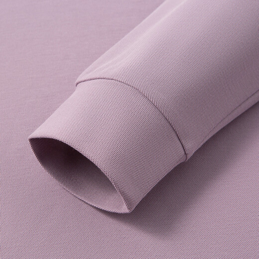 MONTAGUT Breathable long-staple cotton & jacquard lapel Autumn comfortable stretchable long-sleeved polo shirt JG Gray Purple S