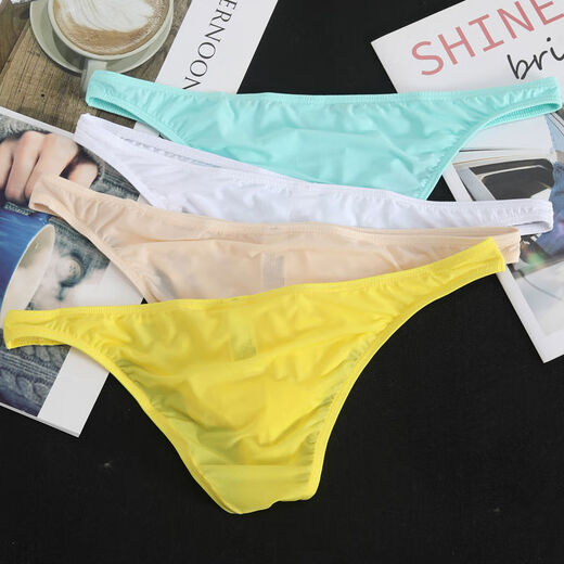 New ice silk underwear men's triangle thong low waist fashionable solid color sexy men's summer underwear thin section 2 pack coffee + black M