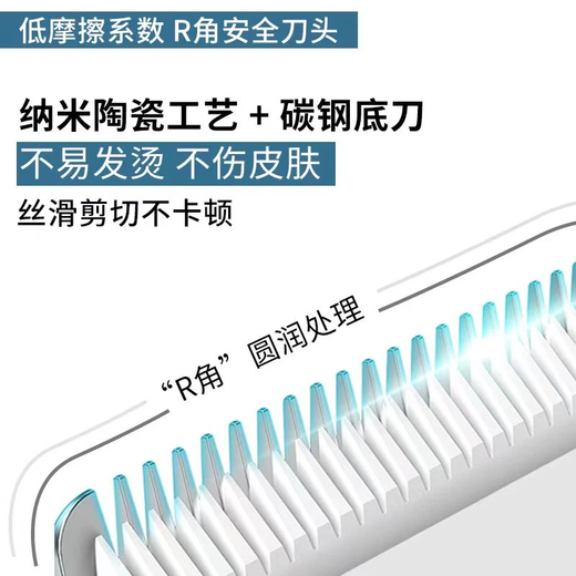 Yingshen Dog Pet Electric Clipper Teddy Bichon Corgi Samoyed Pet Shaver Electric Clipper Pet Supplies 9870 1-2+13mm Blade Set