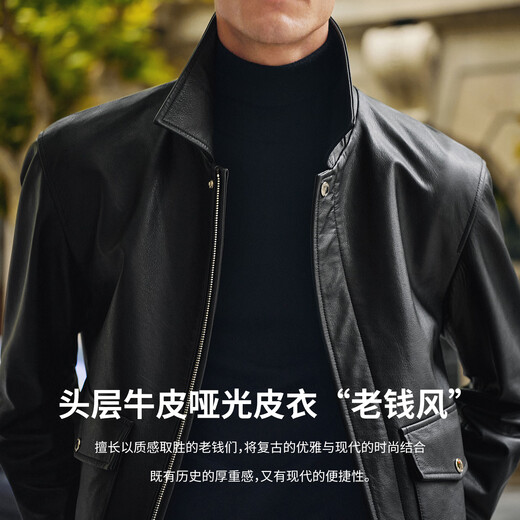 Navigare Italian dinghy men's genuine leather jacket 2025 autumn new first-layer cowhide jacket casual lapel jacket dark night black M