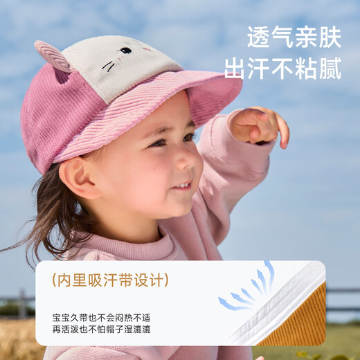 Nido Bear baby hat peaked cap winter boys and girls corduroy baseball cap baby hat autumn and winter