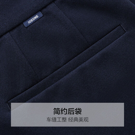 Jiumu King 2025 Autumn New Style Business Formal Men's Drapey Suit Pants Men's Worry-Free Anti-wrinkle Commuting Work Work Trousers Navy Fit Version Thickened Style - Winter Size 33 = Waist 2.52 feet 84 cm