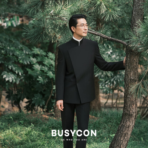 BUSYCON Xuanhei Elegant New Chinese Style Stand Collar Suit Groom Wedding Chinese Style Men's Toast Suit Black (Two-piece Set Top + Pants) 50 Please note your height and weight when placing an order