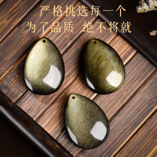 Decoration Collection Grade Natural Black Crystal Obsidian Water Drop Pendant Gold Obsidian Necklace for Men and Women as Birthday Gifts Silver Chain Gold Obsidian Collection Grade Approximately 9-12g