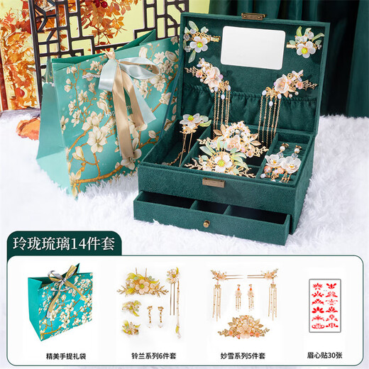 Yunya children's jewelry box set princess hair accessories gift box girls' house play toys 7-14 years old girls' birthday gift [Linglong Glass] ancient style hair accessories standard version