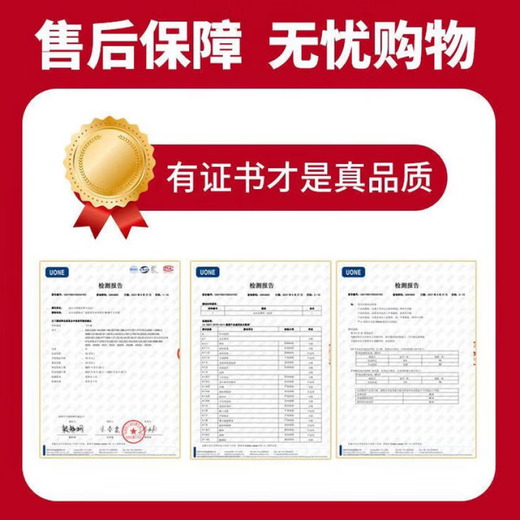 Health-preserving teapot, stew, all-in-one teapot, kettle, home office floral teapot, large capacity thermostatic kettle 3L with tea drain | full glass 0 glue | 12H constant temperature stainless steel heating plate | 0 glue | split type