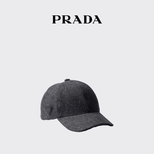PRADA/Prada gift women's baseball cap slate gray S