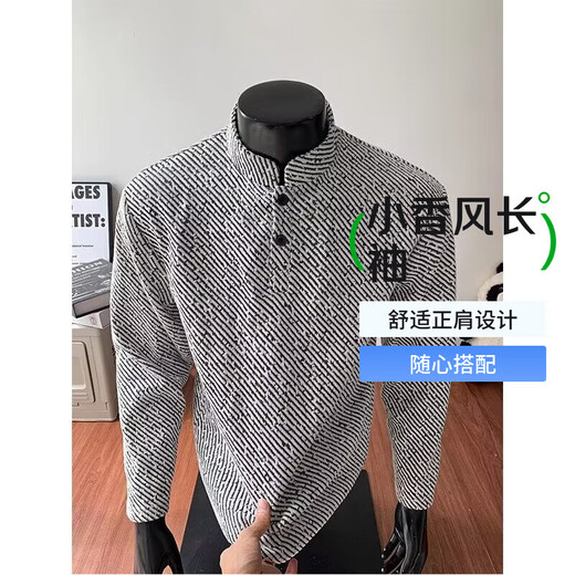 Black and white twill knitted henley shirt men's autumn small fragrance long-sleeved T-shirt American casual inner polo shirt sweatshirt M33 white 2XL