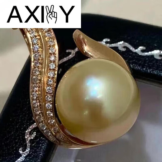 AXIVY South Sea Gold Pearl Pendant Seawater Necklace Gold Diamond Light Luxury Clavicle Chain Gift for Girlfriend 10-11mm -11mm
