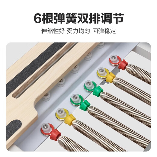 SOXW aluminum alloy Pilates core bed equipment household large equipment yoga bed gym commercial foldable reformer upgraded model black-aluminum alloy small white bed