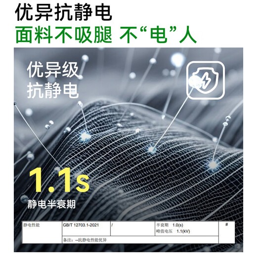 Made in Tokyo, super soft sports pants for autumn men's new velvet straight casual pants, simple and versatile for outdoor running, gray black XL