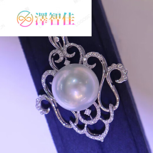 Zezhijia (zezhijia) Australian white pearl pendant necklace gold inlay light luxury fashion lady temperament clavicle chain 16.7mm 6.7mm