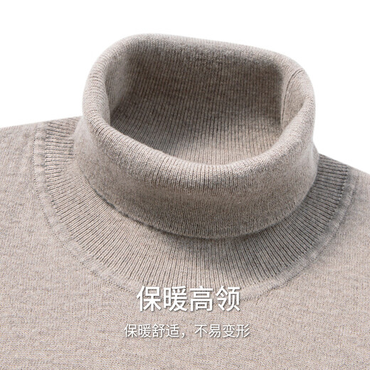 Hodo 100% шерсть, новогодний теплый зимний шерстяной свитер премиум-класса для мужчин, мягкий и приятный для кожи свитер с высоким воротником