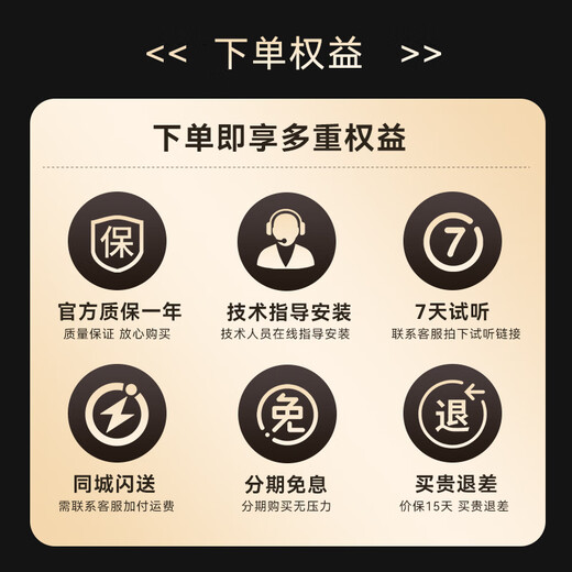 Smsl Shuangmu Sanlin PL200 audiophile CD player HIFI player multi-function decoding and amp integrated machine AK4499EX servo system Bluetooth 5.1 silver