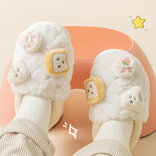 Jialiya formaldehyde-free, non-carcinogenic children's cotton slippers for winter boys 6-12 years old, plus velvet cartoon cute cotton shoes for girls, light gray, formaldehyde-free, warm and more assured, 34-35, inner length of the shoe 21.5CM