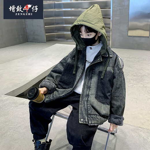 Zengzhi denim boys' velvet denim jacket autumn and winter 2025 new children's winter warm and thickened big children's winter jacket gray blue BB velvet thickened denim jacket 120