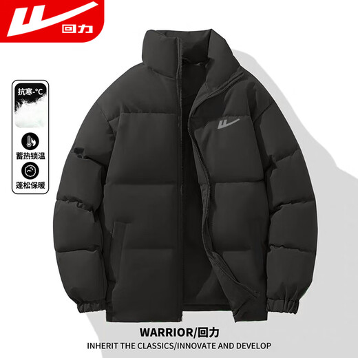 Pull-back cotton jacket for men, men's winter stand-up collar windproof cotton coat, thickened and warm, trendy sports outdoor leisure cotton jacket